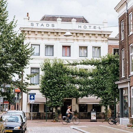 Stadshotel Steegoversloot Dordrecht Bagian luar foto
